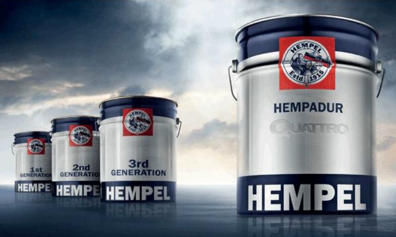 Hempel Underwater Primer 5L ! H26030-190 J071123